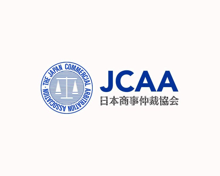 JCAA Arbitration Clause